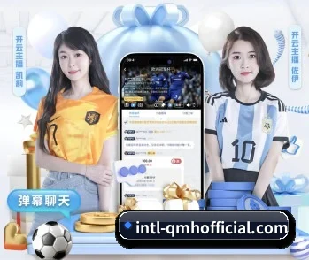 球盟会/gg的故事 - 体育资讯内容服务