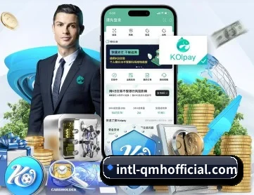 球盟会/gg APP