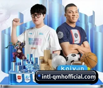 球盟会/gg APP